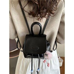 Mini Leather Drawstring Backpack Bag
